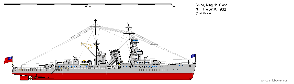 CLA 1939 Ioshima